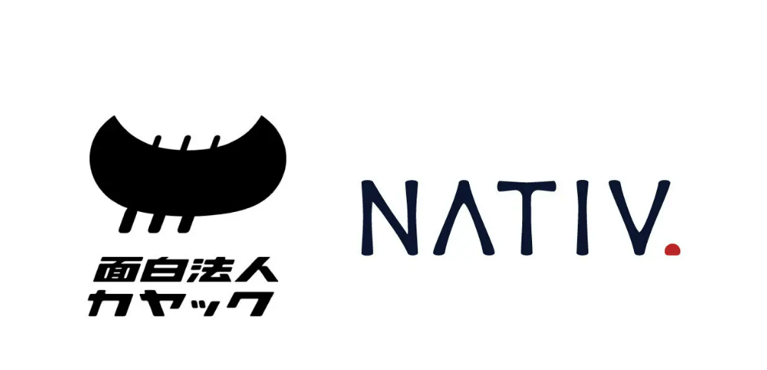 「Nativ.media」などを運営するネイティブ株式会社が、カヤックグループの仲間に。SMOUTとも連携していきます。