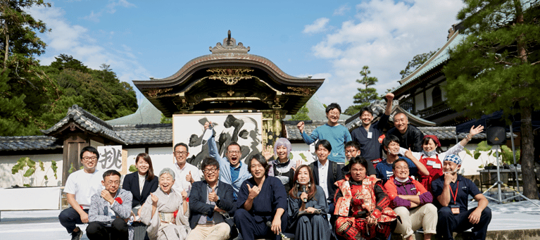 いざ鎌倉！JAPAN CHALLENGER AWARD 2021 in 建長寺 地方創生の先駆者たちが鎌倉に大集結！？